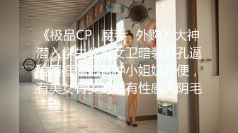 【韩国三级】出轨的女人 2016