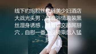 ✿明星气质✿ 最新超人气女神小江疏影 ▌多乙▌