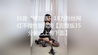 两男一女，前后夹击，之后操的少妇高潮了3次