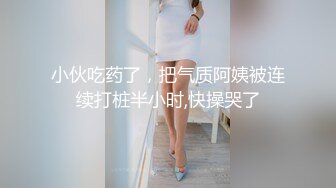 爆乳尤物颜值美女！肥唇骚穴假屌自慰！极品大肥臀骑乘位猛砸，搞得炮友爽翻，大力撞击屁股抖动