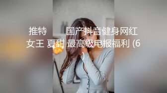  操双马尾萝莉嫩妹