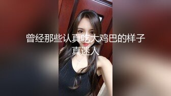 漂亮清纯美眉 身材高挑 小娇乳小嫩穴 有点羞羞 被大鸡吧无套中出 内射