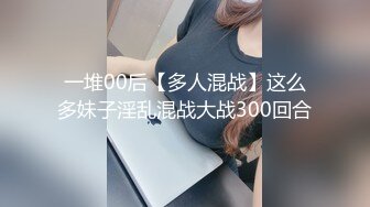 五一劳动节麻豆传媒映画最新出品MMZ003 迷情湿欲练习生-寻小小720P高清版