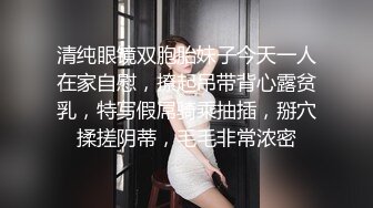 白丝巨乳美眉 是这样吗 来狗操逼  奶子大鲍鱼粉 被小哥哥无套输出 内射