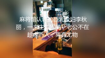 杭州艺术院校文静漂亮的小美女每周都要在酒店被包养她的中年男土豪狠狠干逼