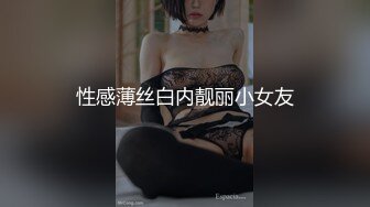   丰满韵味熟女自己开按摩店有客人需要特殊服务，超多姿势服务客人