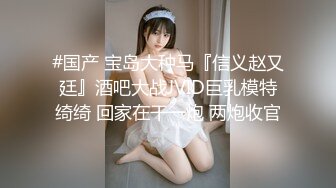 【干一次便宜一千】☀️西安美女王智婕为省私教费与教练不停抽插 “教练 这波你赚麻了