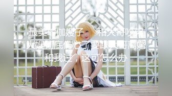 6/2最新 豪乳网红女神谭晓彤私拍浴室激情诱惑刮毛清爽小逼好想操VIP1196