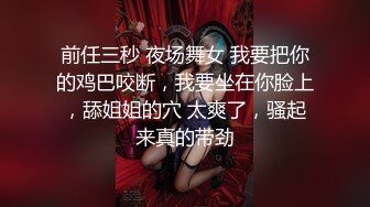 最近一起厮混的技术型极品美少妇第一