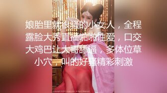 【自整理】Yvonne Bar 大胸奶妈的诱惑  最新流出视频合集【427V】 (2)