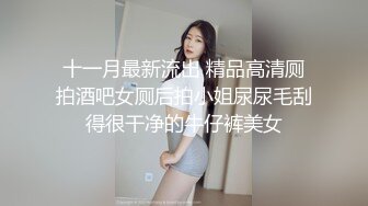 【新片速遞 】尝试让老婆看着国产片吃鸡❤️没想到她吃得津津有味看得津津乐道~ 