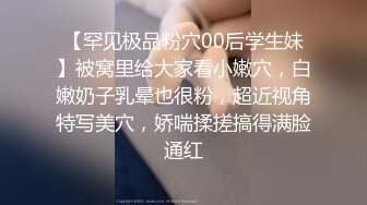 鱼子酱内部私购 NO.029 秀人名模《我准备了一个小惊喜》写真