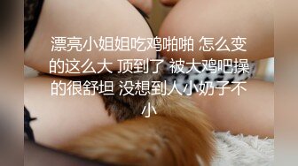 最新流出〖私人会所女技师〗08.06男人天堂专享 黑丝女技师超绝口技 吹拉弹唱推油大保健一条龙服务