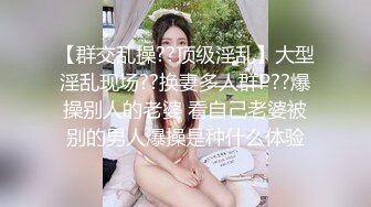 单眼皮的女生也可以很好看，18岁超粉嫩的可爱女生