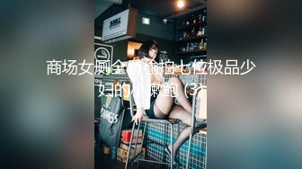 【唯美做爱战斗情侣】最美推特博主『仙女』疯狂性爱甄选浴室激战 扛腿开操 狂干猛扣 强制高潮 (4)