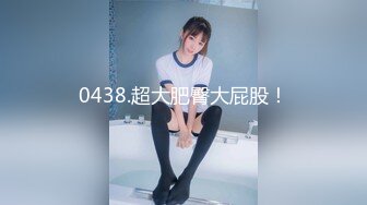 【蜜桃珠珠】高颜值妹子大姨妈给炮友口交，透视装露奶脱内裤自摸嫩穴，很是诱惑喜欢不要错过