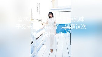 奶音呻吟小萝莉