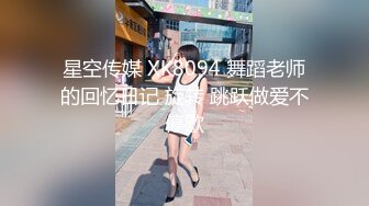 〖女护士的遭遇〗女护士查房被病人强上