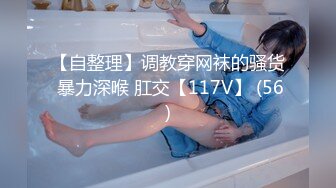 韩国极品漏出绿帽淫妻 bwcouple （bw_couple_ ）onlyfans高清原档资源合集【101V】 (35)