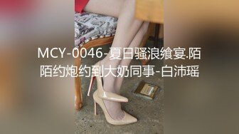 推特大网红绿帽淫妻母狗【深绿岸】大咖线下群P大轰趴，场面堪比A片现场2