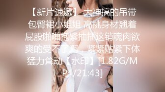 风骚大奶轻熟女 吸奶扣穴一直娇喘 大屁股主动骑乘 后入操的奶子一直晃