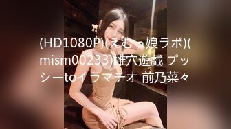 我和儿子真实的乱伦故事之户外人前做爱被发现打断