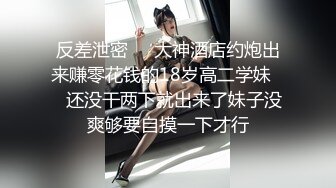 TWTP 大神潜入商场女厕全景偷拍多位美女嘘嘘第三季 (3)