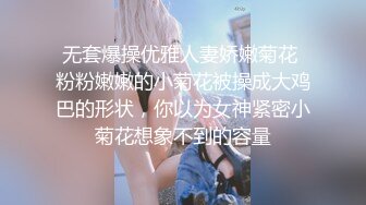 合法萝莉❤️软萌兔兔酱❤️一线天名器❤️白丝少女❤️母狗拉珠❤️反差女仆❤️每套400元❤️个人收集视频图片合集【26V】 (5)