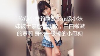 _优雅气质尤物御姐女神长筒靴性感少妇人妻酒店偷情啪啪，优雅端庄的外表床上风骚淫荡，黑丝销魂诱惑，身材太棒了