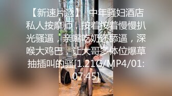 STP22316 上门操极品美臀小姐姐 性格吊带口活一流 扛起双腿就草 超近距离视角后入猛顶