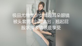 【极品性爱❤精品泄密】 最新反差婊《6》性爱私拍流出❤二十位良家美女出镜 记录人后放荡另一面