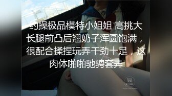 大波浪黄发御姐！空姐制服开档黑丝！拨开珍珠内裤操逼