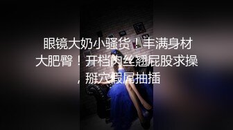 《台湾情侣泄密》IG拥有30万粉丝的女网红私密生活被曝光 (1)