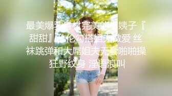 高颜值黑衣妹子【骚劲小妖精】户外小树林大秀，垫子上全裸口交非常诱人，很是诱惑喜欢不要错过