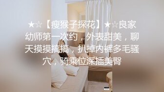 《网红重磅泄密》优质气质推特UP主【薇薇】极品反差婊性爱私拍流出，户外露出啪啪，吹箫技术一流无水原版