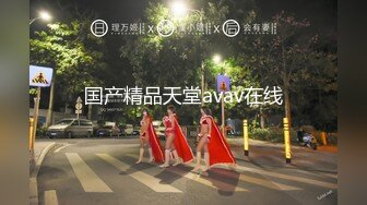 ⚫️⚫️最新众筹热门精品！全裸露点无遮，极品巨乳女神【八八】乳虐，阴唇固定器强制开鲍鱼M字