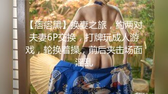 国产影视王牌AV帝王出品DW-05《圣诞淫湿圣典》群交性爱盛宴 爆乳美女高潮