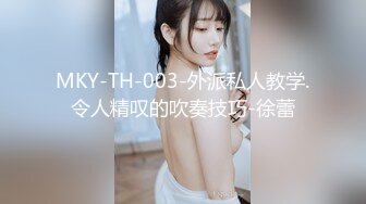 【新片速遞】黑丝性感御姐范美少妇，抠逼道具自慰，多姿势口交舔蛋传教士操逼，颜射在脸蛋上