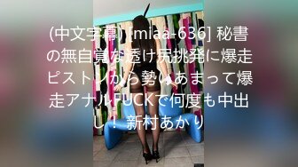 《吃瓜最近热传門事件》丁山职校韩J妮带闺蜜约炮体验现场实拍被闺蜜传阅全程无尿点销魂呻吟声对话很有带入感