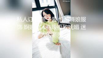 榨汁尤物 凹凸有致美妙身材女友 小鹿酱 看着镜中自己被深深后入 好淫荡羞耻又快活 坚持不住了肉棒