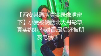 【JD075】美丽的儿媳.儿子不行就让我这公公满足你