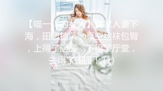 ❤️√巨乳翘臀白皙亚裔 两女吃一根鸡吧 无毛嫩穴 超大胸 后入骑乘 颜值高太有感 太诱惑