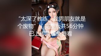 【新片速遞】  诱人的黑丝小少妇，露脸了躺在床上享受小哥的精油按摩，揉奶玩逼按着头强制口交大鸡巴直接草，多体位蹂躏