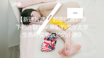 ?91制片厂? BCM052 让兄弟报复妓女老婆 李娜娜