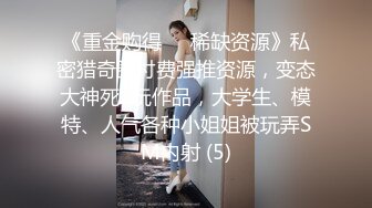 [完结篇] 姐姐结婚前夕最后一次啪啪 穿婚纱操两次内射两次