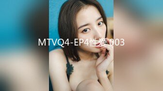 STP27490 色控传媒 PH-072 老公出差回来后的疯狂 连干3炮老婆都受不了了 VIP0600