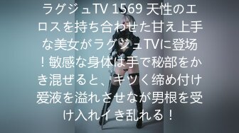 【新速片遞】 淫荡骚货母狗！被老外男友操逼！大屌各种姿势暴插，抱起来一插到底，后入猛顶操翻，骚货操的很享受