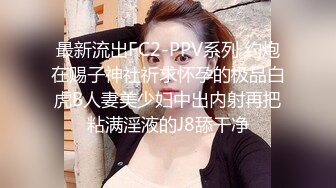 大神探店喇叭哥VIP资源福利一，妖艳美女应有尽有