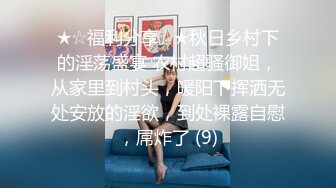 《贵在真实极限偸拍》女人坑女人！戏水游泳馆女宾换衣淋浴室内部真实曝光，各种身材小姐姐靓丽胴体，标准清纯美女的透明内裤太惹火