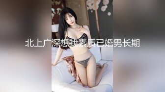 谁家少女不怀春？   家族旅行没哥嫂  两个侄女任我搞！